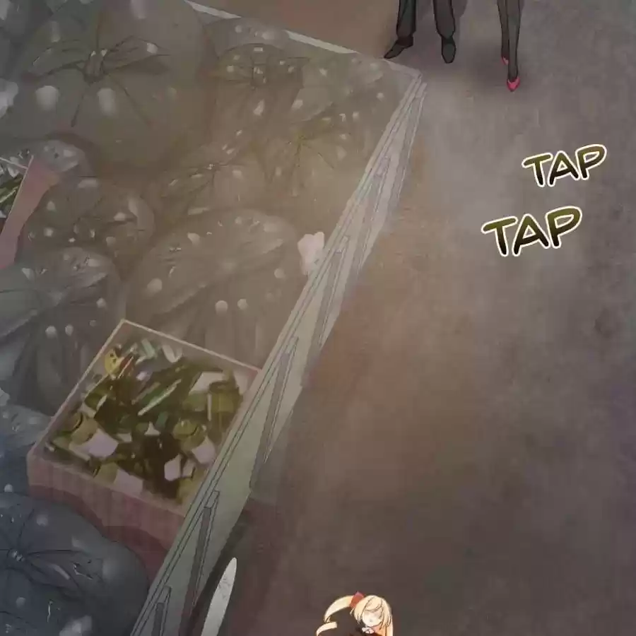 Zhiran Chenghun Chapter 197