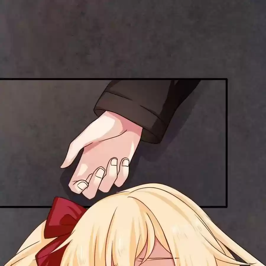 Zhiran Chenghun Chapter 197