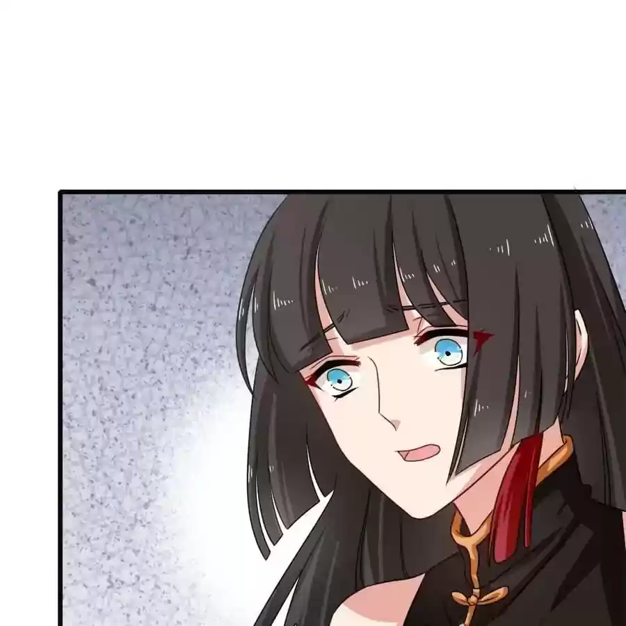 Zhiran Chenghun Chapter 198