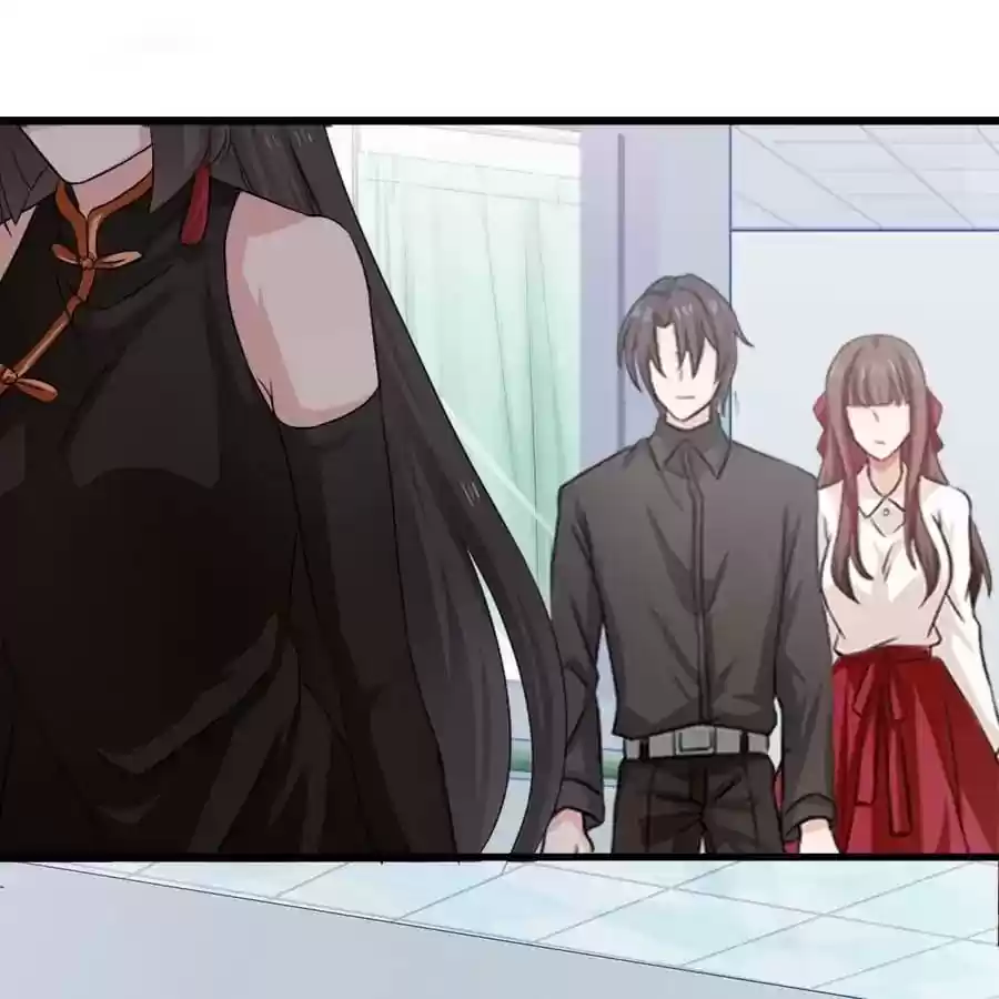 Zhiran Chenghun Chapter 198