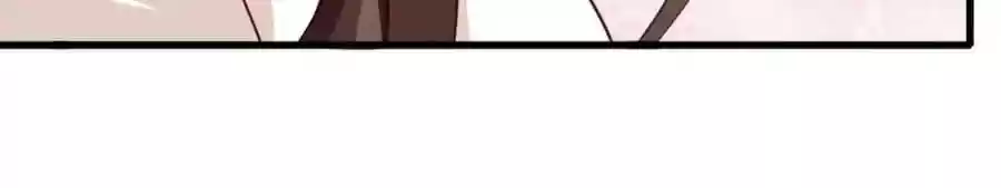 Zhiran Chenghun Chapter 199