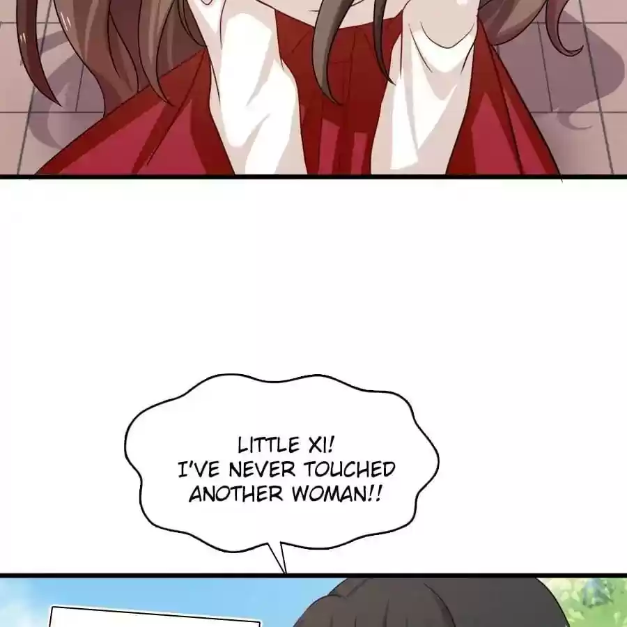 Zhiran Chenghun Chapter 199