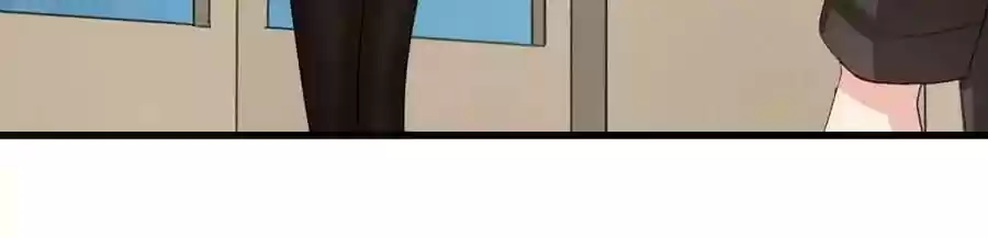 Zhiran Chenghun Chapter 200