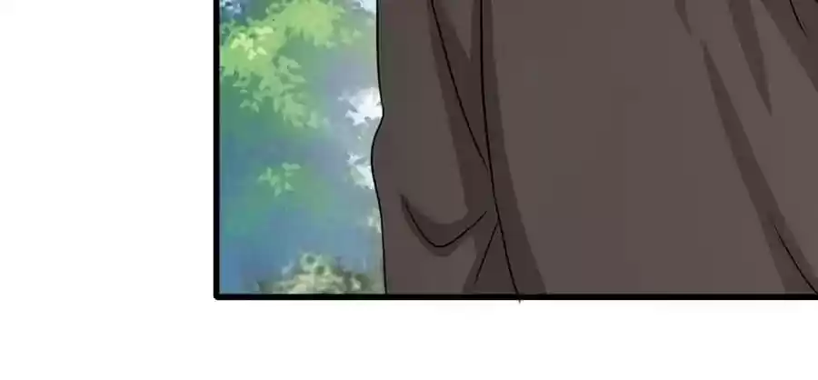 Zhiran Chenghun Chapter 200