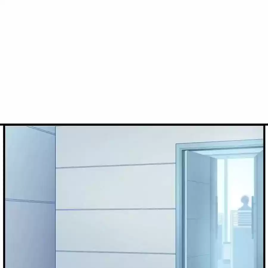 Zhiran Chenghun Chapter 201