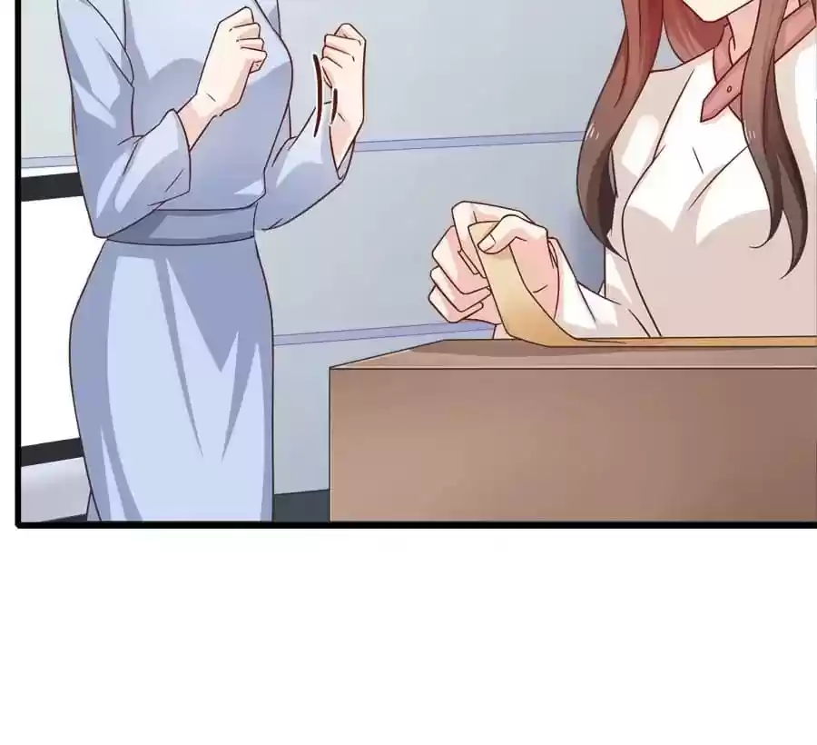 Zhiran Chenghun Chapter 201