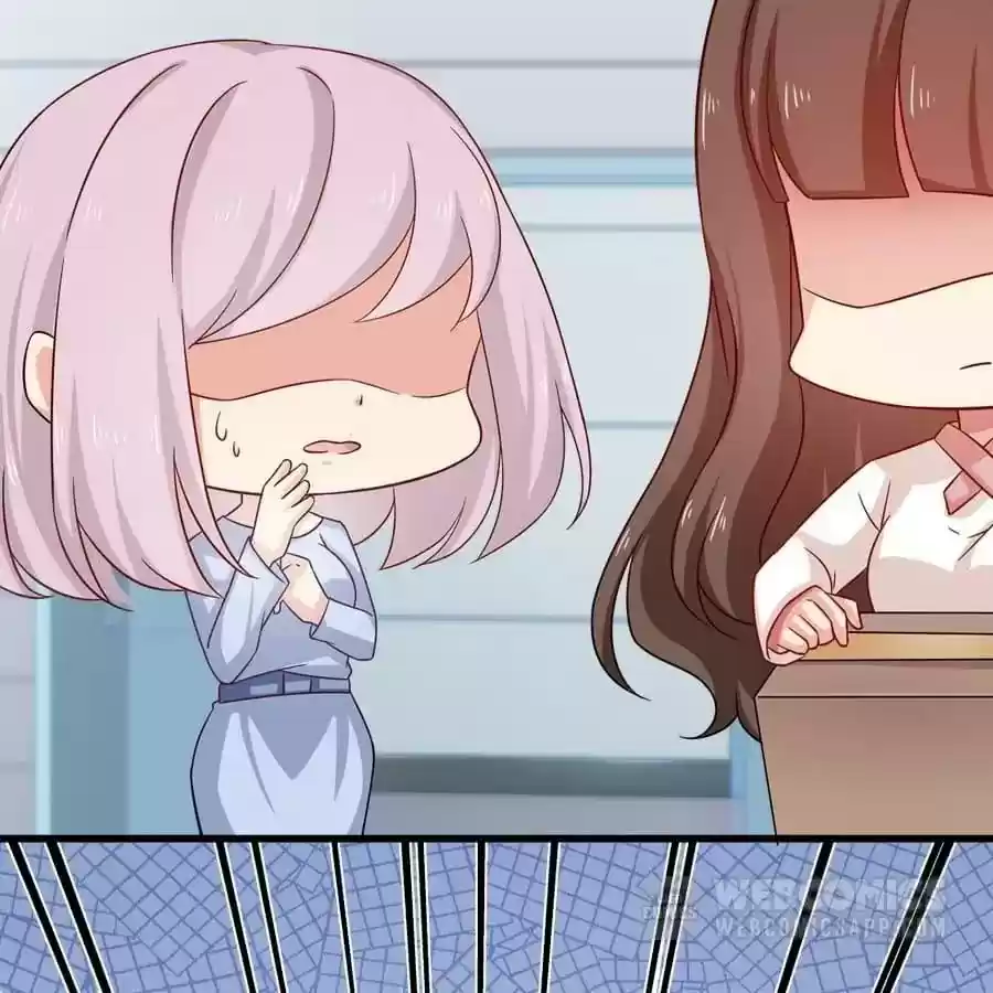 Zhiran Chenghun Chapter 201