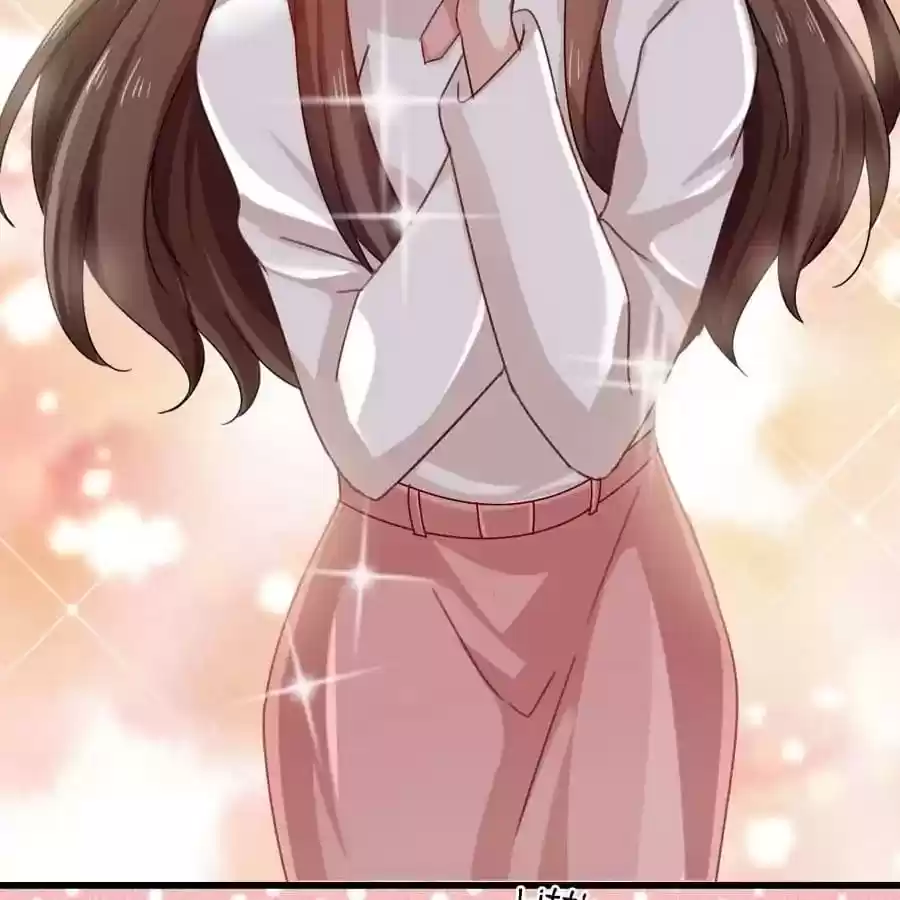 Zhiran Chenghun Chapter 201