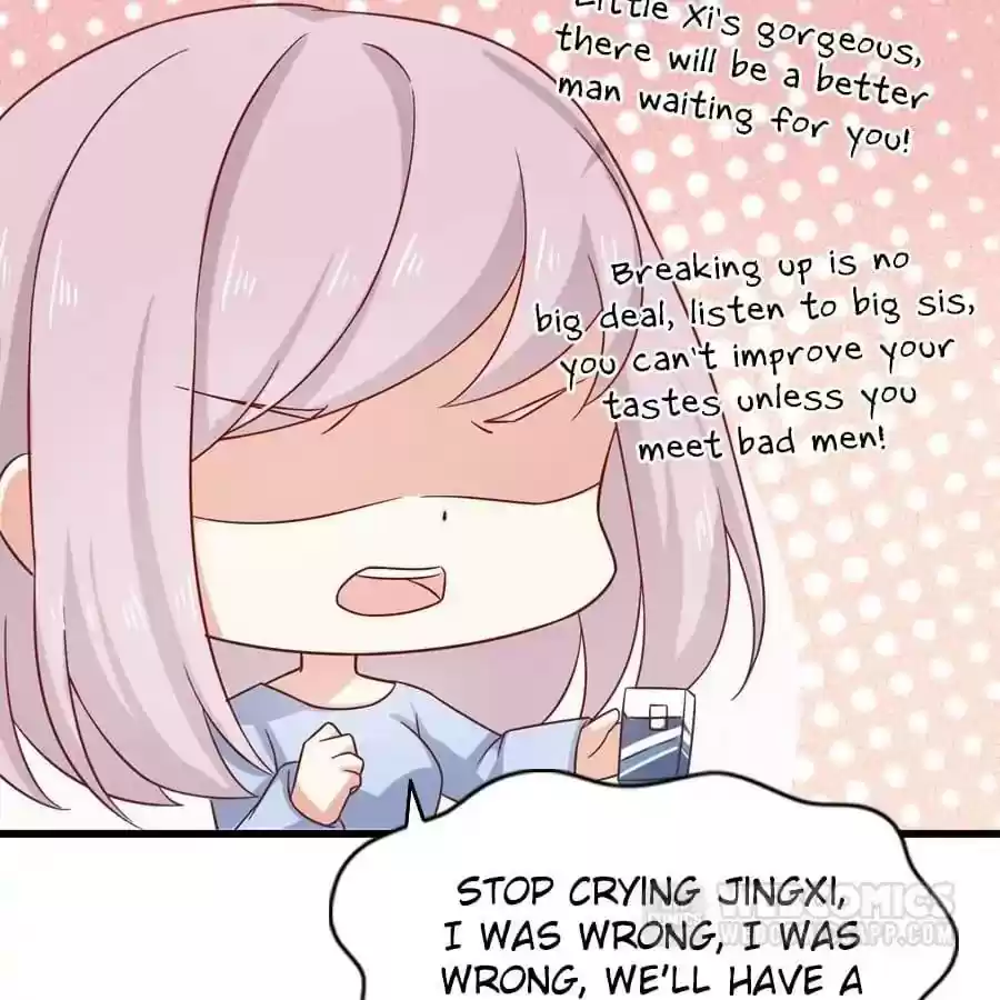 Zhiran Chenghun Chapter 201