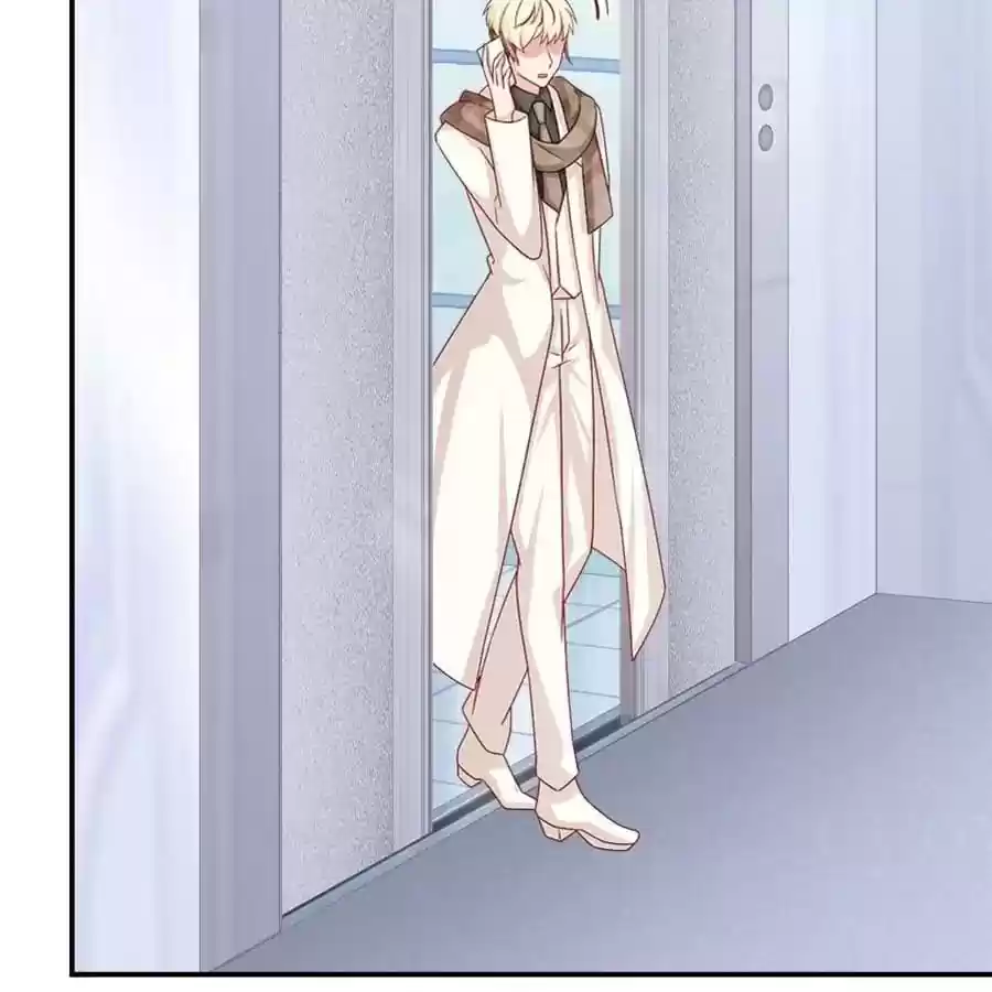 Zhiran Chenghun Chapter 202