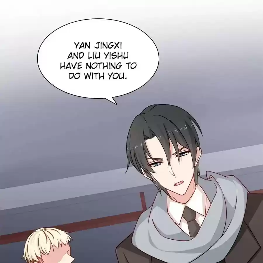 Zhiran Chenghun Chapter 202