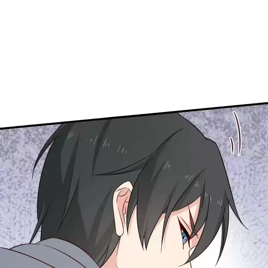 Zhiran Chenghun Chapter 202