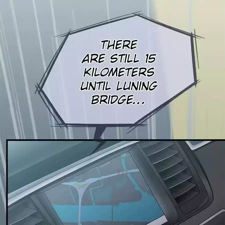 Zhiran Chenghun Chapter 203