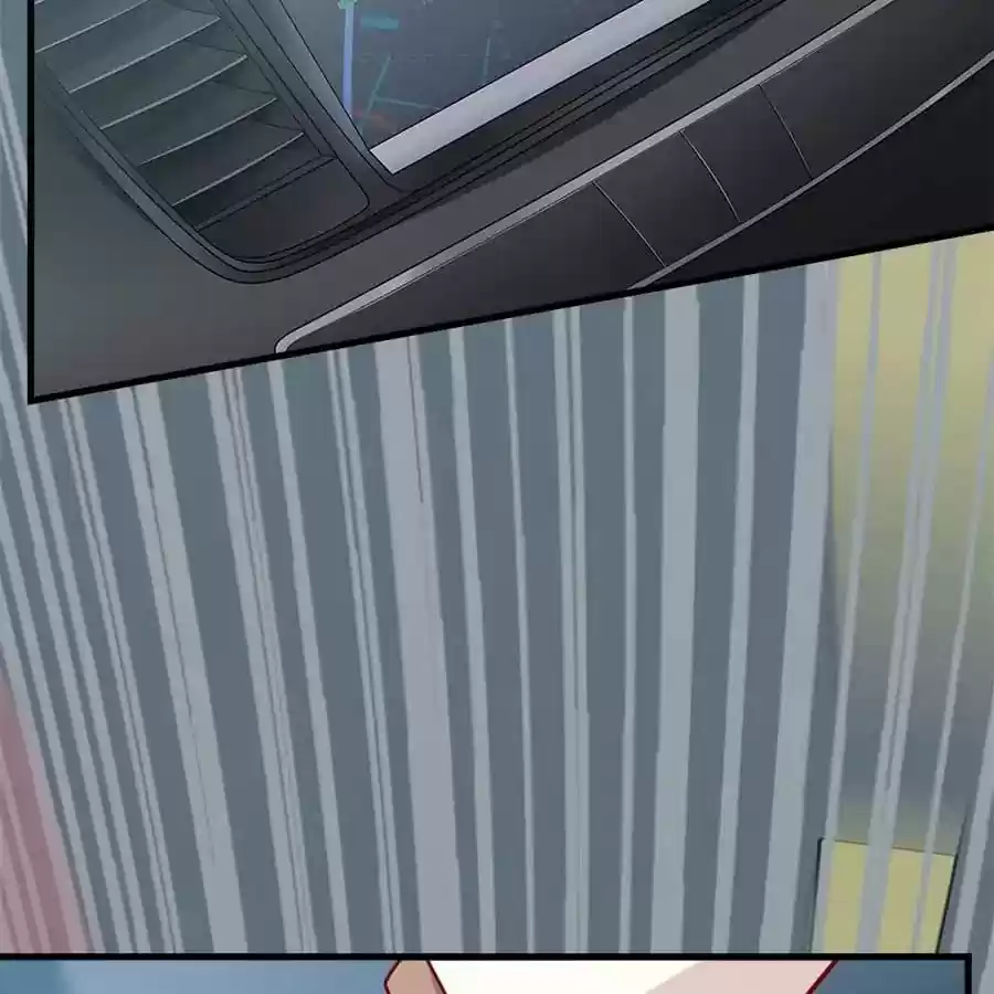 Zhiran Chenghun Chapter 203