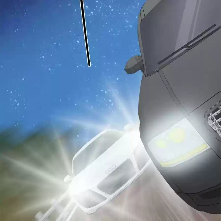 Zhiran Chenghun Chapter 203