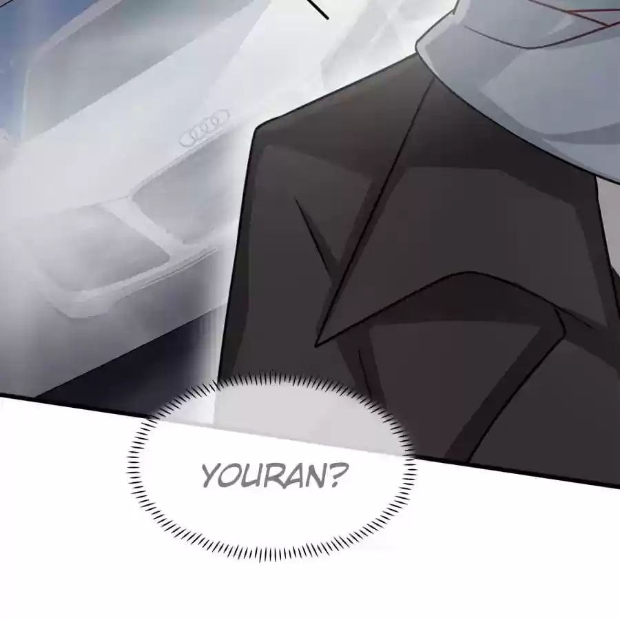 Zhiran Chenghun Chapter 203