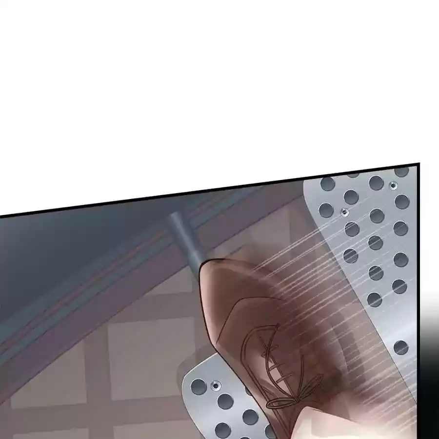 Zhiran Chenghun Chapter 203