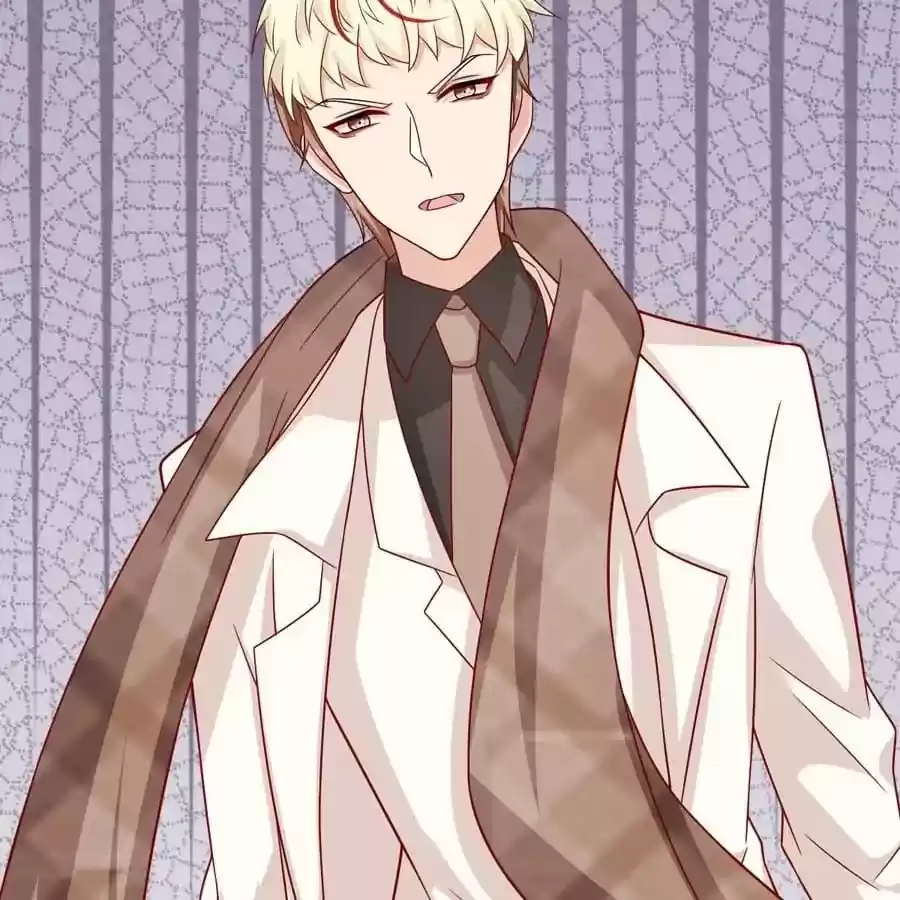 Zhiran Chenghun Chapter 203