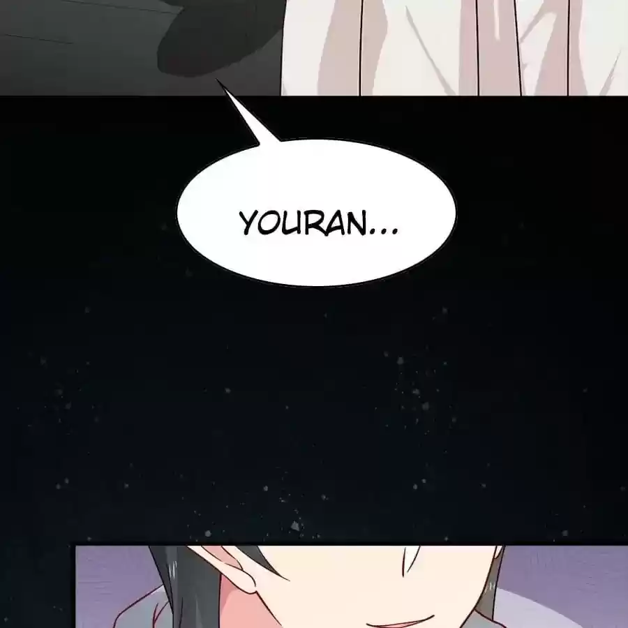 Zhiran Chenghun Chapter 203