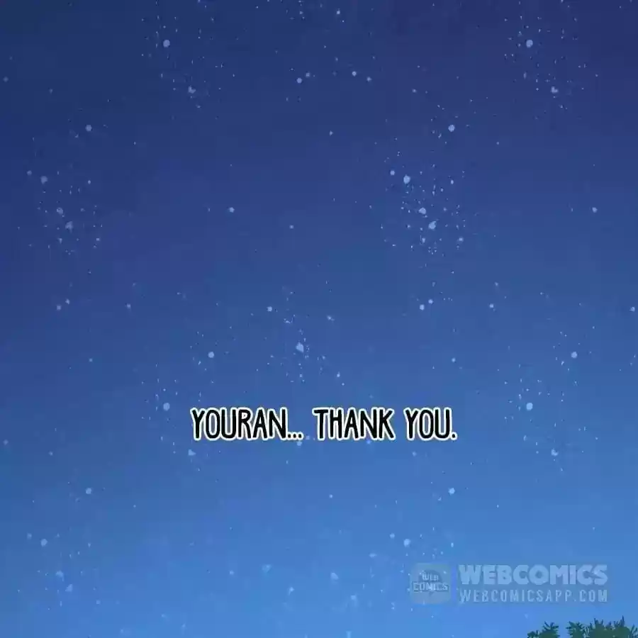 Zhiran Chenghun Chapter 203