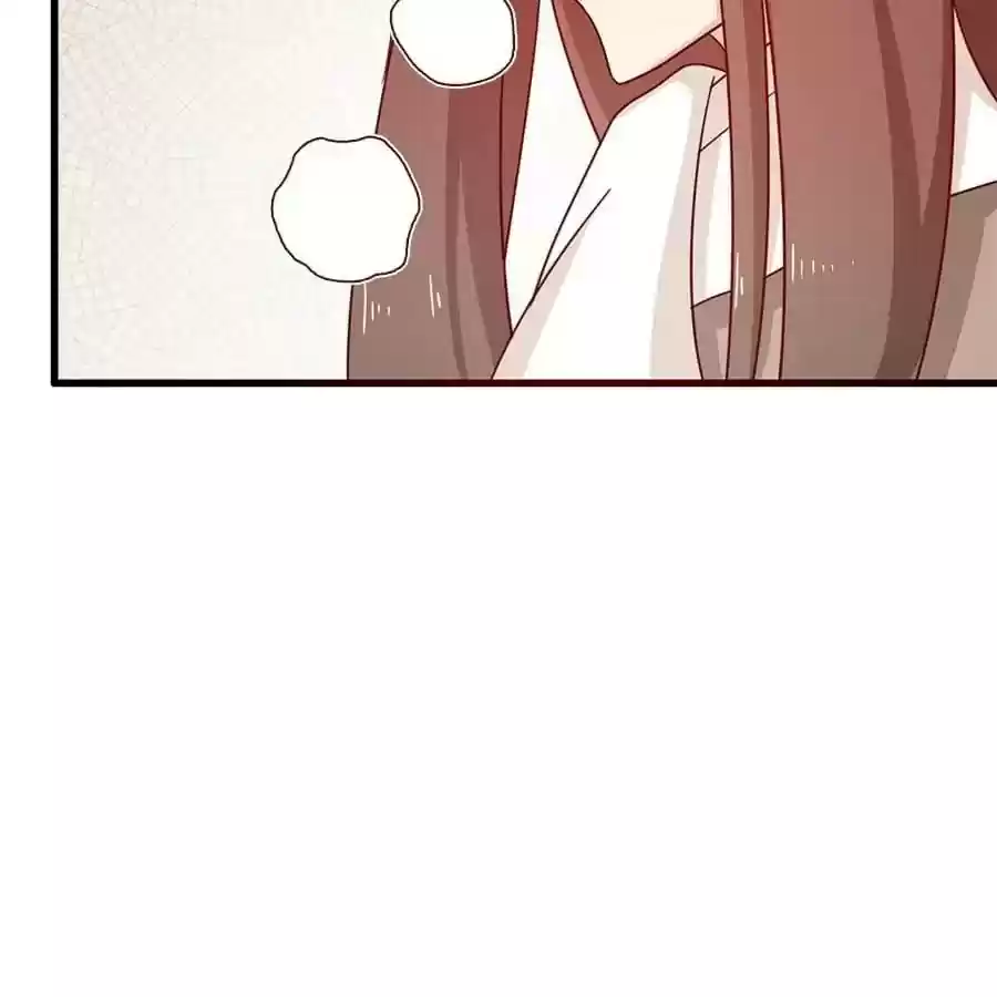 Zhiran Chenghun Chapter 204