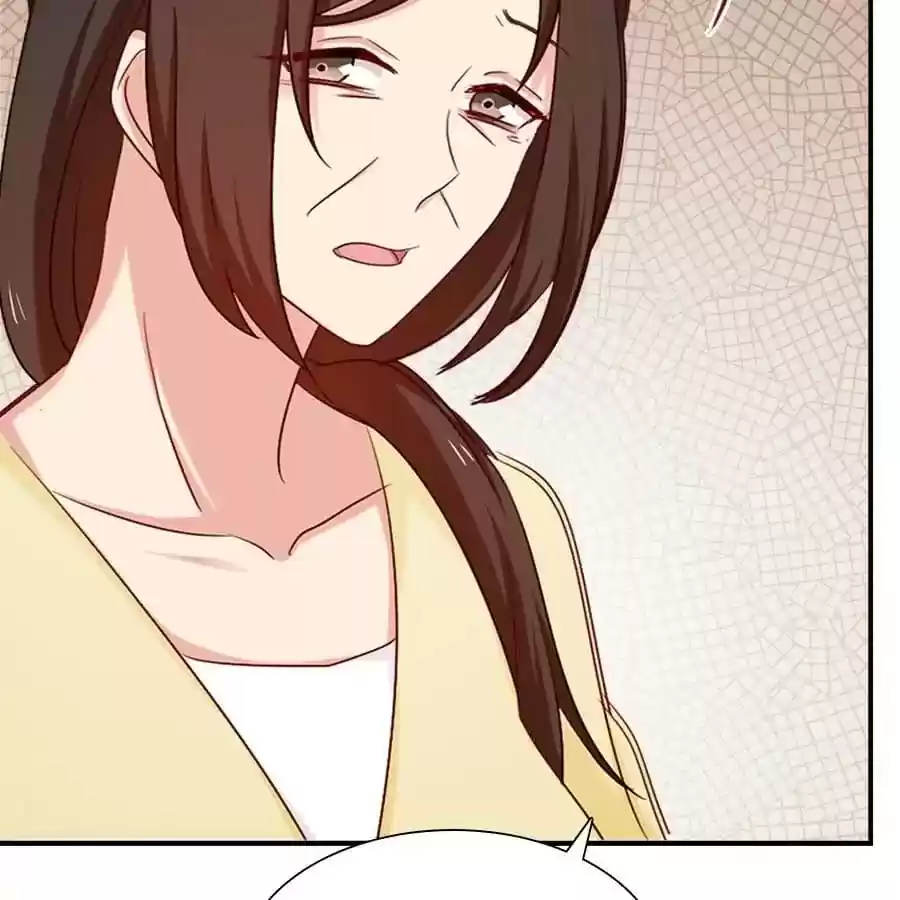 Zhiran Chenghun Chapter 204