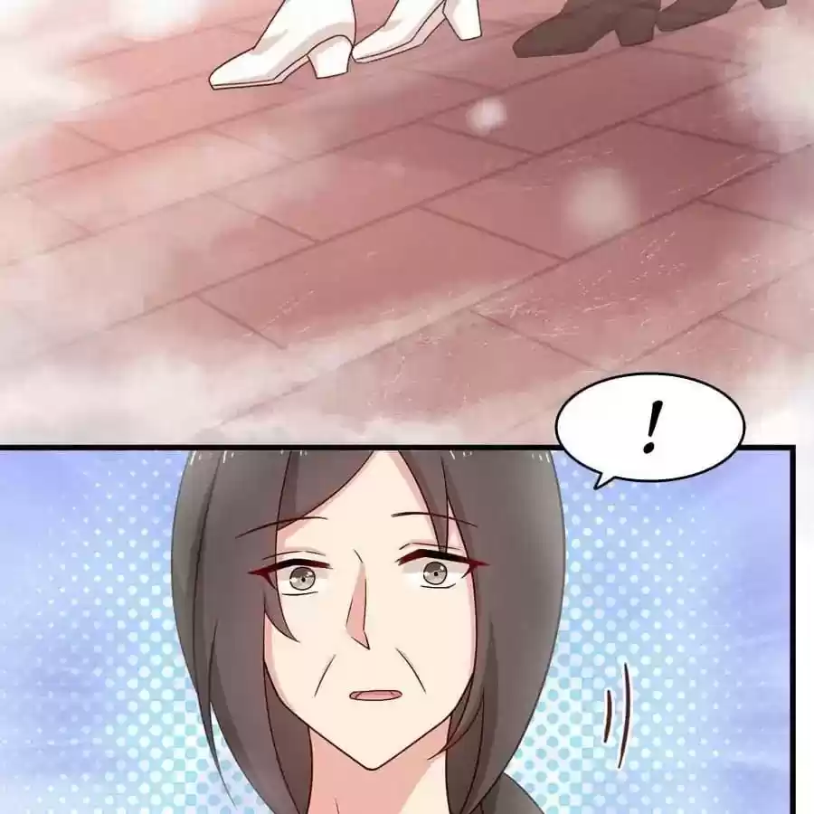 Zhiran Chenghun Chapter 205