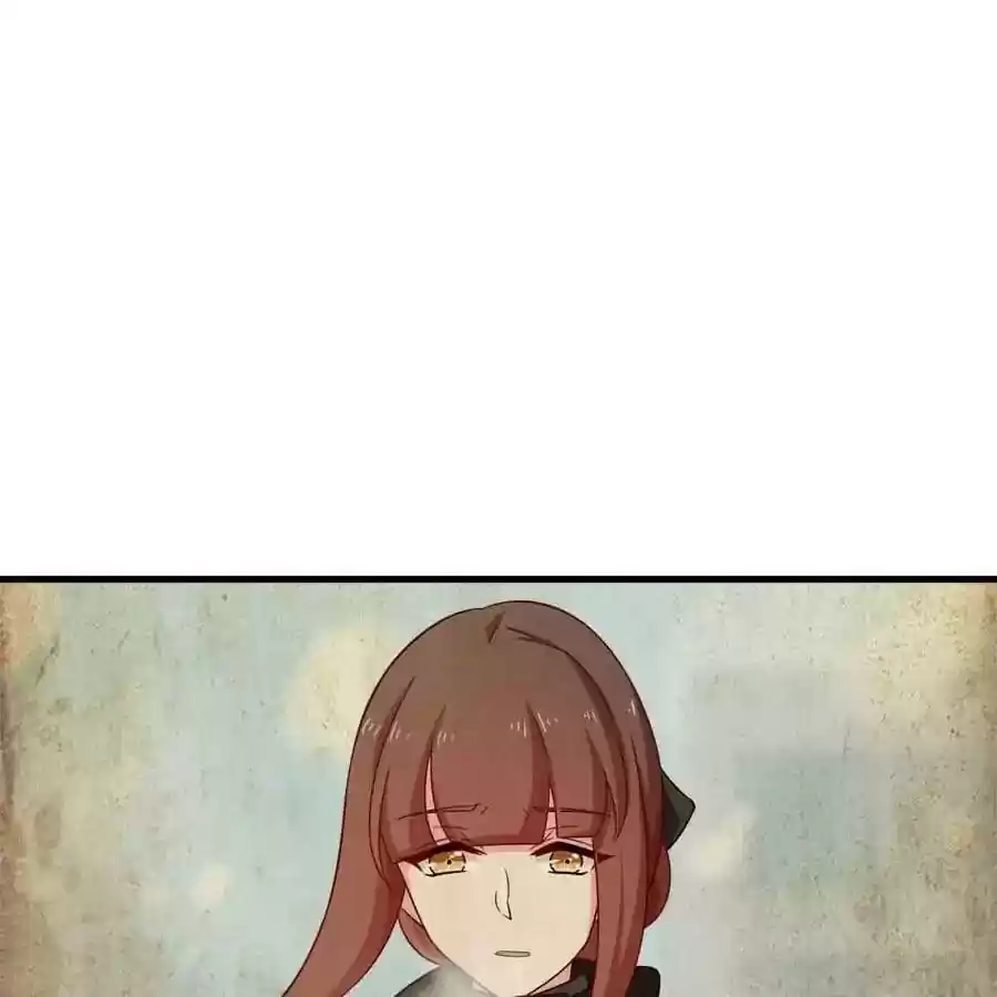 Zhiran Chenghun Chapter 205