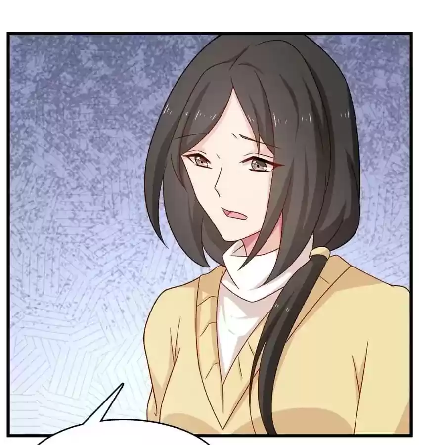 Zhiran Chenghun Chapter 205