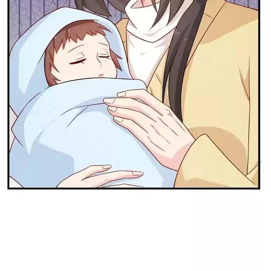 Zhiran Chenghun Chapter 205