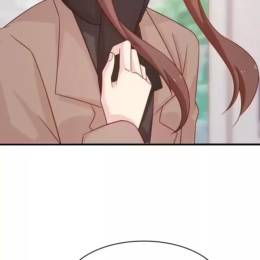 Zhiran Chenghun Chapter 205