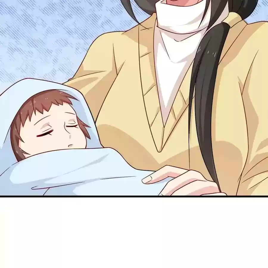 Zhiran Chenghun Chapter 205