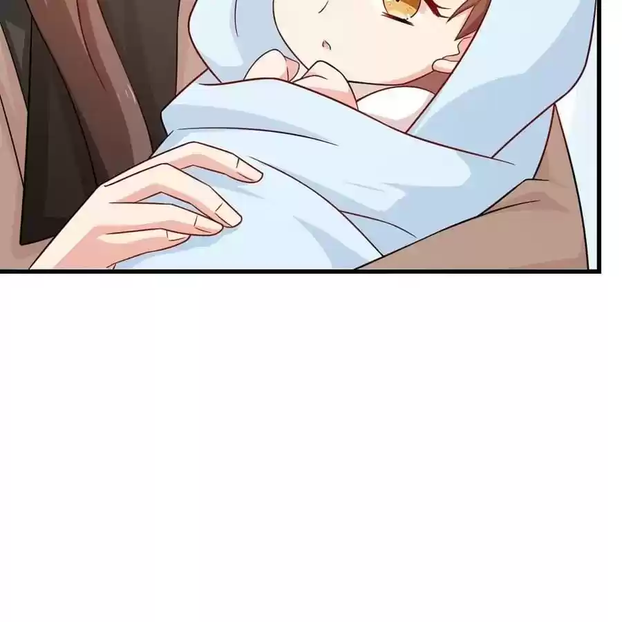 Zhiran Chenghun Chapter 205