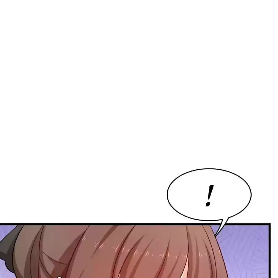 Zhiran Chenghun Chapter 205