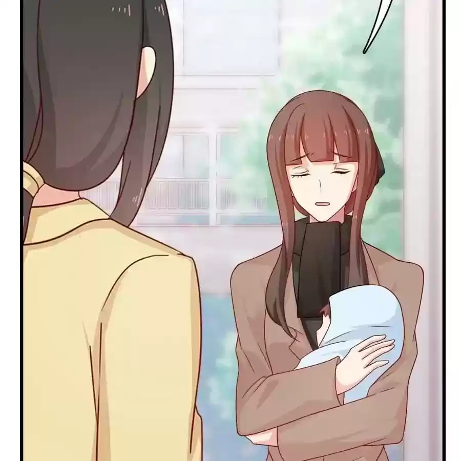 Zhiran Chenghun Chapter 205