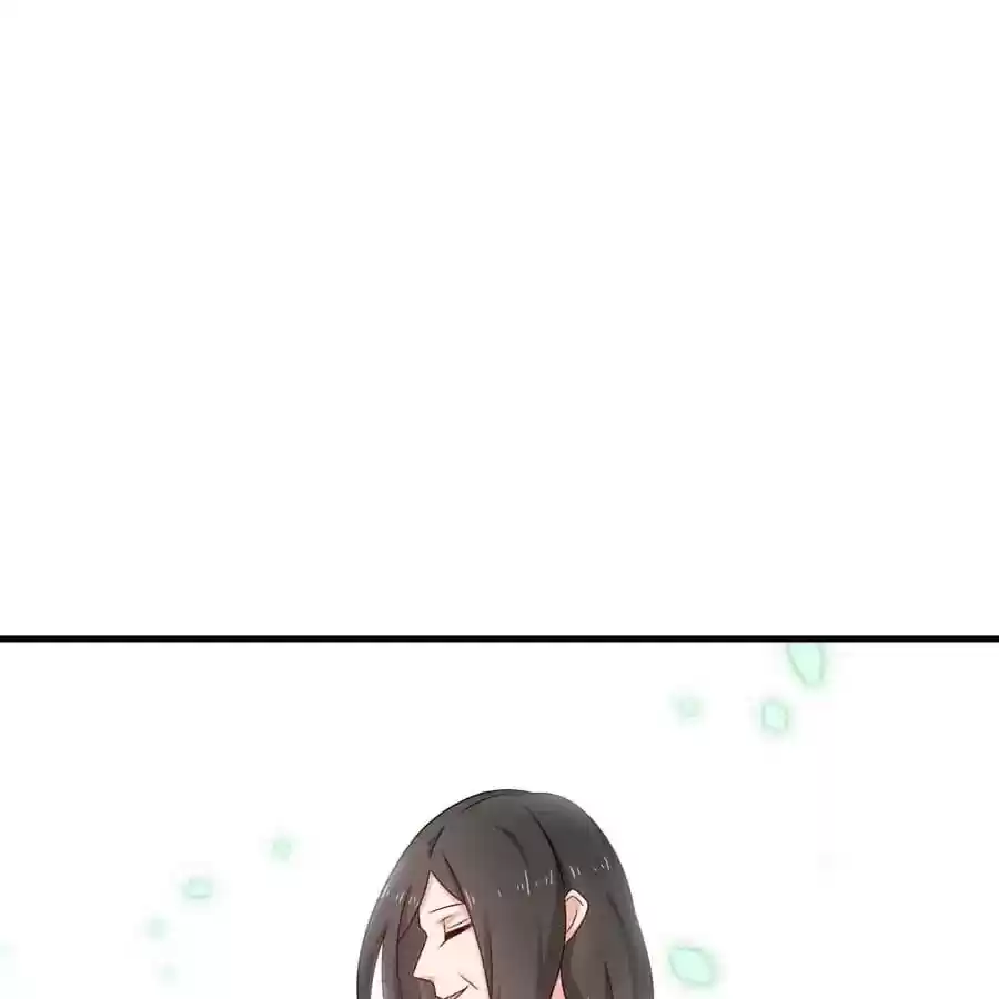 Zhiran Chenghun Chapter 205