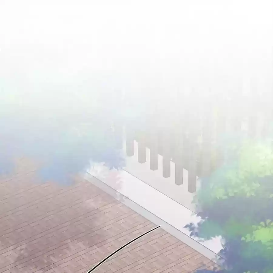 Zhiran Chenghun Chapter 206