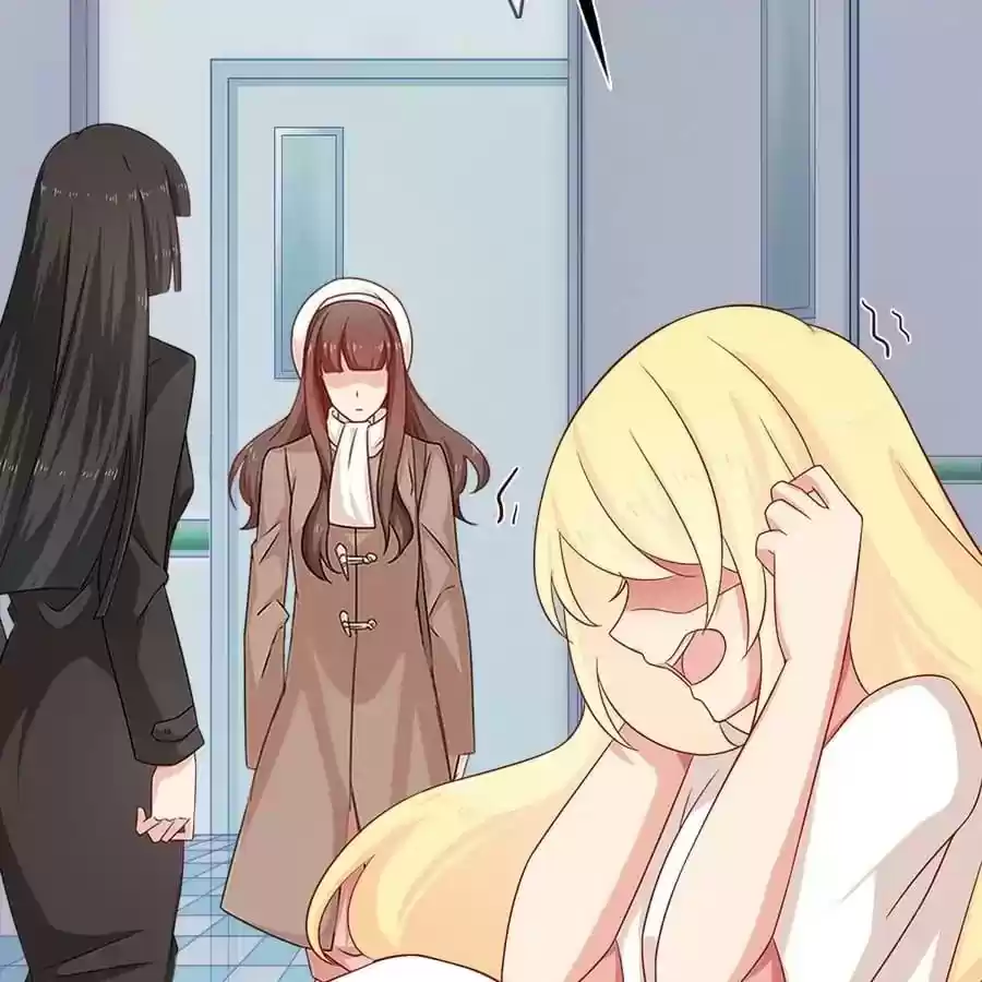 Zhiran Chenghun Chapter 206