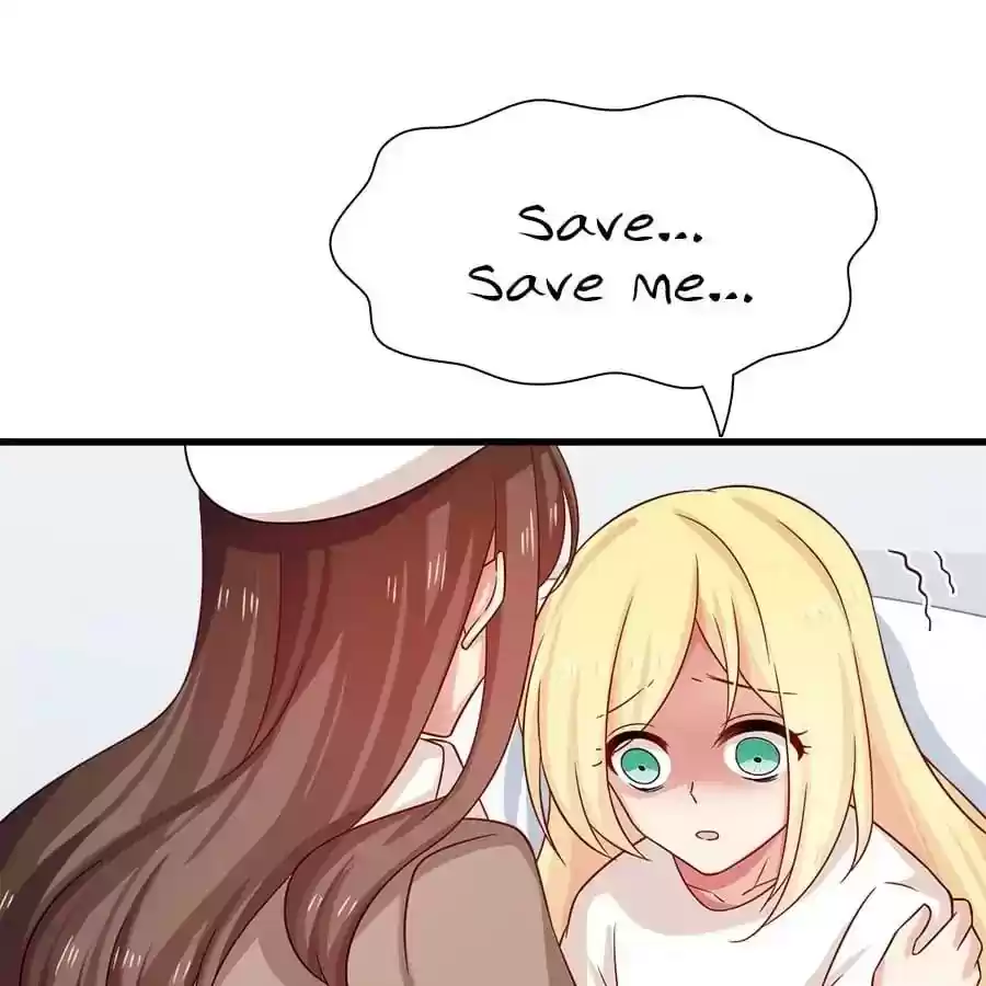 Zhiran Chenghun Chapter 206