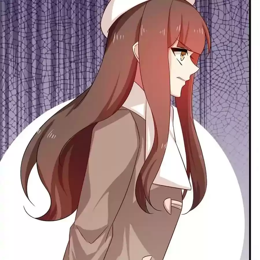 Zhiran Chenghun Chapter 206