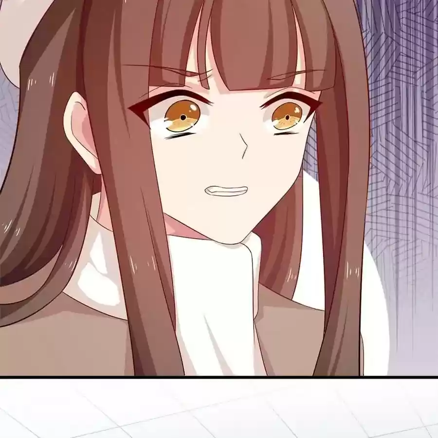 Zhiran Chenghun Chapter 207