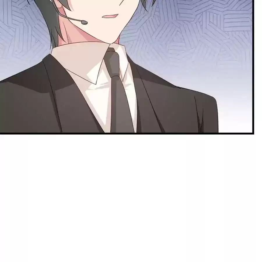 Zhiran Chenghun Chapter 207