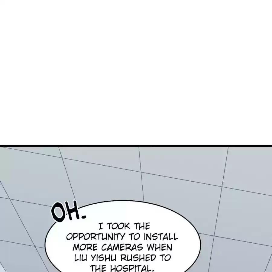 Zhiran Chenghun Chapter 207