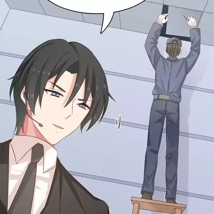 Zhiran Chenghun Chapter 207