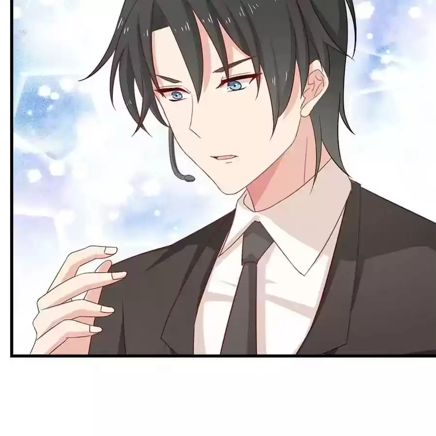 Zhiran Chenghun Chapter 207