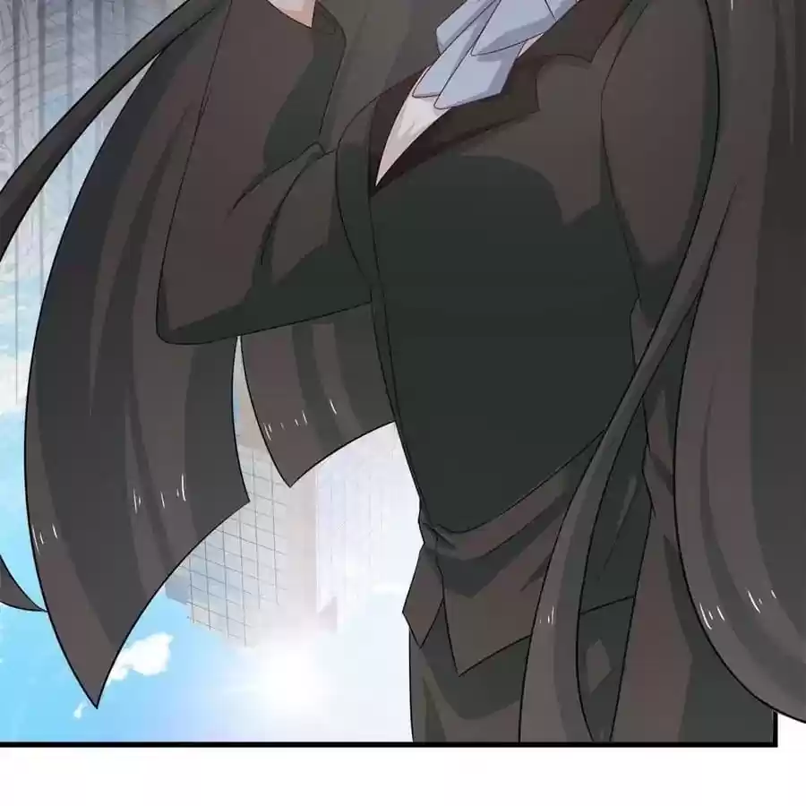 Zhiran Chenghun Chapter 207