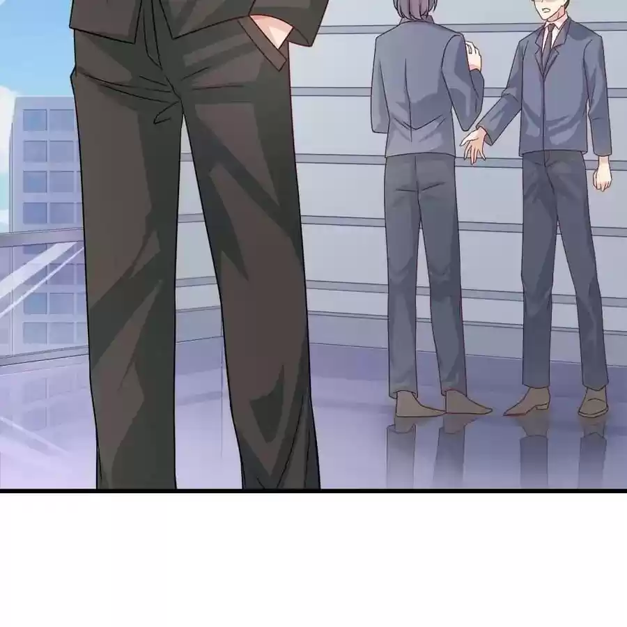 Zhiran Chenghun Chapter 208