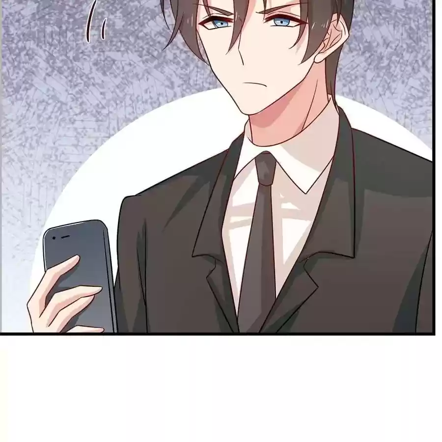 Zhiran Chenghun Chapter 208