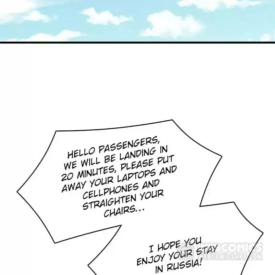 Zhiran Chenghun Chapter 208