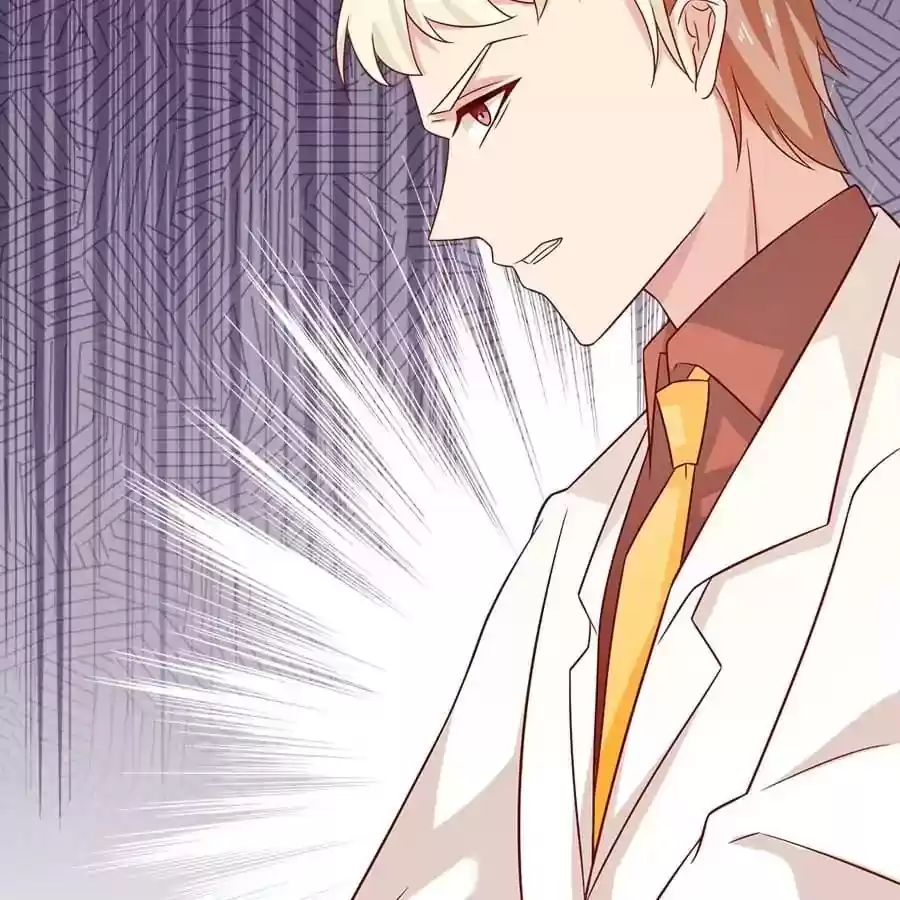 Zhiran Chenghun Chapter 208